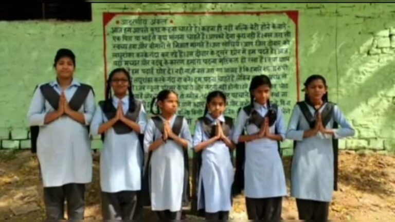 Jodhpur: લોકોએ શાળાની દીવાલને બનાવી હતી શૌચાલય, વિદ્યાર્થિનીઓએ આ રીતે ભણાવ્યો પાઠ!