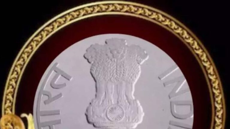 આવો હશે 75 રૂપિયાનો સિક્કો, 4 ધાતુથી બન્યો હશે
